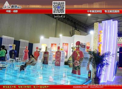 展览工厂与展览服务 打造专业展会的核心力量