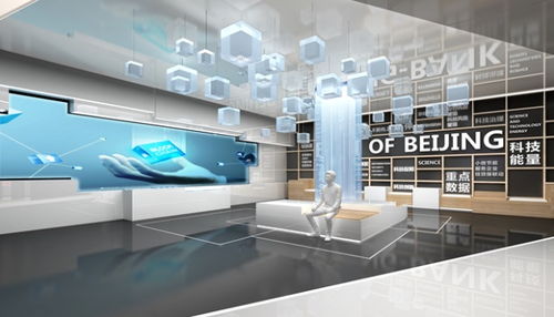振威展览创新会展服务，全面助力政府办好线上展览——人工智能基础资源与技术平台的应用